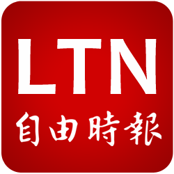 Re: [新聞] 林耕仁批高虹安面對爭議不斷逃避 「絕不是市長格局」